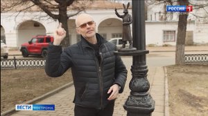 Указом Президента корреспондент ГТРК «Кострома» награжден медалью Пушкина