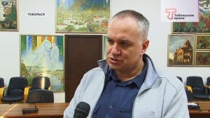 ДУМСКАЯ КОМИССИЯ