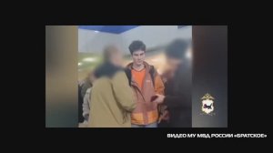 Наживался на пожилых людях 17-11-2025