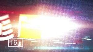 Факт вечерний выпуск от 18 11 2025