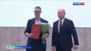 ГТРК СЛАВИЯ Вести Великий Новгород 18.11.25