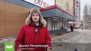 Обзор цен на красную икру. Как изменилась стоимость деликатеса? Нижневартовск