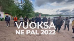 Рыболовный турнир VUOKSA NE PAL. Первый турнир NE PAL.