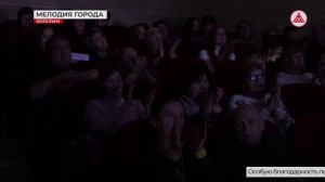 «Мелодия» Когалыма