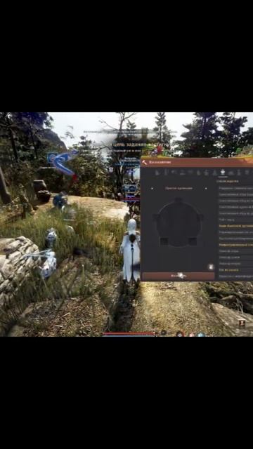 Уроки кулинарии в студию😁#vilmarionv #mmorpg #bdo #blackdesertonline #gaming #games #игры смотреть онлайн