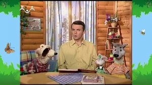 Утро в Шишкином Лесу. Странные прятки