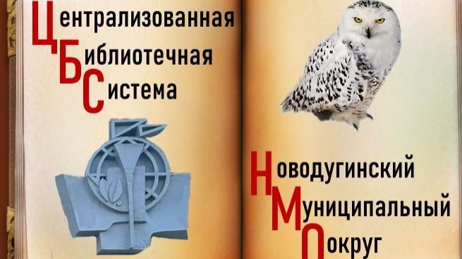 Ваня  Федоров смотреть онлайн