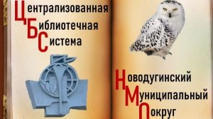 Ваня  Федоров