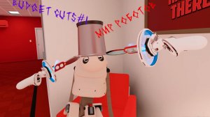 мир роботов (budget cuts 1 )