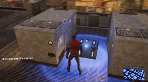 чп2 20 серия анти венм