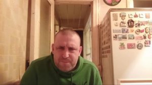 Лев Пещерный 18.11.2025г.