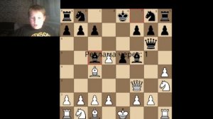 БРОХОДИМ БОТОВ ПО ШАХМАТЫМ