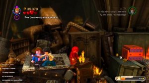 #10 LEGO Дары Дырки