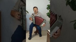 Фәниз Әминев - Герман көйө