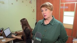 Компьютер от соцзащиты