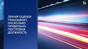 Работа с калькулятором
