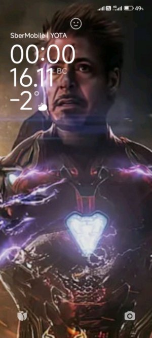 делаю дз+музыка+учи ру 4