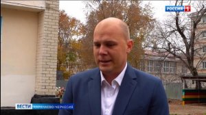 Вести Карачаево-Черкесия 17.11.2025