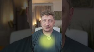 Индивидуальный  Психосоматический Разбор от Олега Матвеева