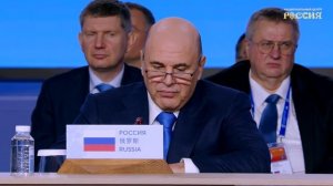 Михаил Мишустин в НЦ «Россия» о доле стран ШОС в глобальном ВВП по итогам 2025 годам