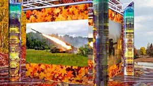 С Днём Ракетных Войск и Артиллерии! Поздравление к празднику 13!!!