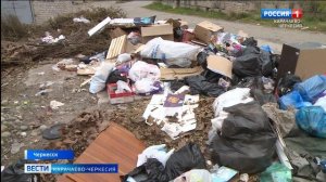 Вести Карачаево-Черкесия 17.11.2025