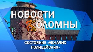 Состояние «лежачих полицейских» оставляет желать лучшего