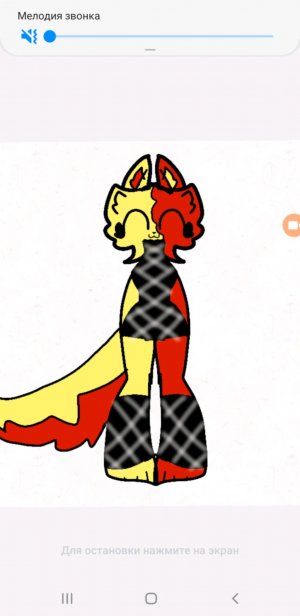 трансляция сюда пж