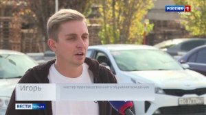 «Вести объясняют»: Безопасность на дороге в зимний период