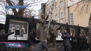 В центре Москвы открыли памятник Александру Таирову и Алисе Коонен