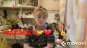 1000054946.mp4. 🖋️🚀ХОЖДЕНИЕ ПО ИНТЕРЕСНЫМ МЕСТАМ,ВЕСЕЛАЯ ЖИЗНЬ💃🔥 МОИ БУДНИ 🖋️🚀