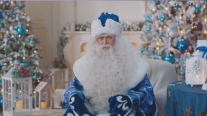 С днем рождения, Дед Мороз!🎅❄️