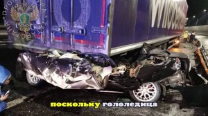 В Татарстане в ДТП с фурой погибли два человека