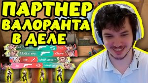 РЕЛАКС УГАРАЕТ С АМЕРИКАНЦЕВ