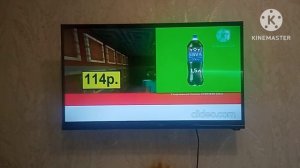 Пусть говорят на первом канале смарт ТВ