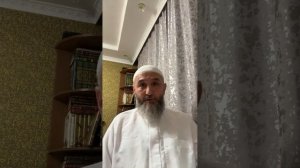 Устаз Абдулхалим Абдулкаримов (рахlимахуЛлагь) эфир от 25.10.2023.