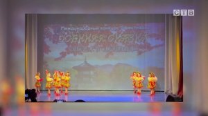 Ансамбль народного и эстрадного танца «Антураж» достойно проявил свои таланты