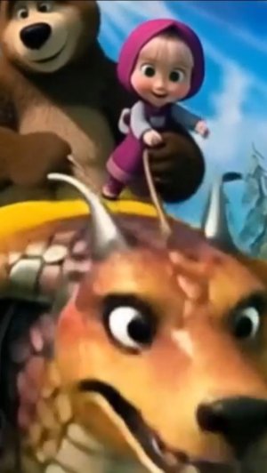 «Маша и Медведь» — российский мультсериал, ставший популярным во всём мире. Он рассказывает о дружбе