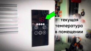 Конвекторы Oasis серии DK с дистанционным управлением в Луганске | 220 LG