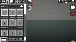 фильм звёздные войны 4 эпизод новая надежда