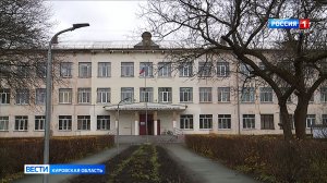 Часть учеников школы №73 в Лянгасово перешли на очное обучение