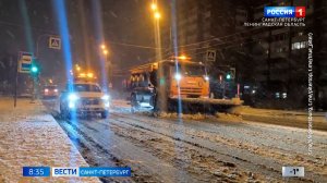 Вести Санкт-Петербург. Выпуск 08.35 от 18.11.2025