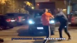 В Белгородской области ссора мужчин закончилась дракой с битой и топором