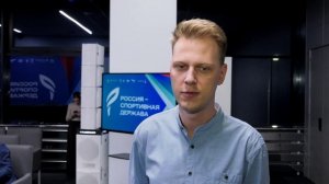 Встреча с орг.форума