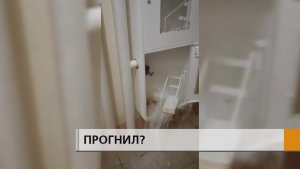 Залило лифты и три этажа