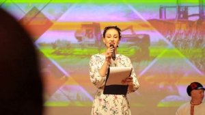 День сельхозработника 2025