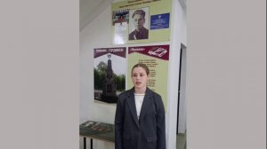 Парта Героя Смирных Леонида в СОШ № 2 г. Александровск-Сахалинский