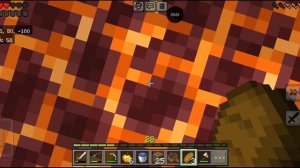 ГДЕ МОЙ ДОм!!!??