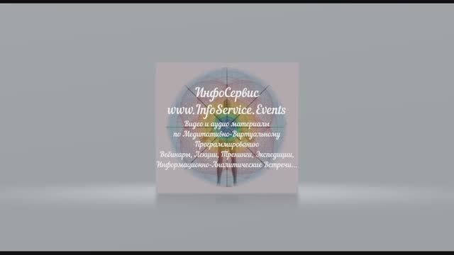 Коррекция представлений