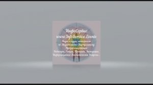 Коррекция представлений